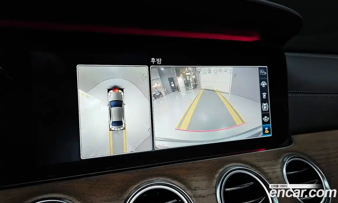 Mercedes-Benz E-Class 2020 2.0 гидро, фото 14