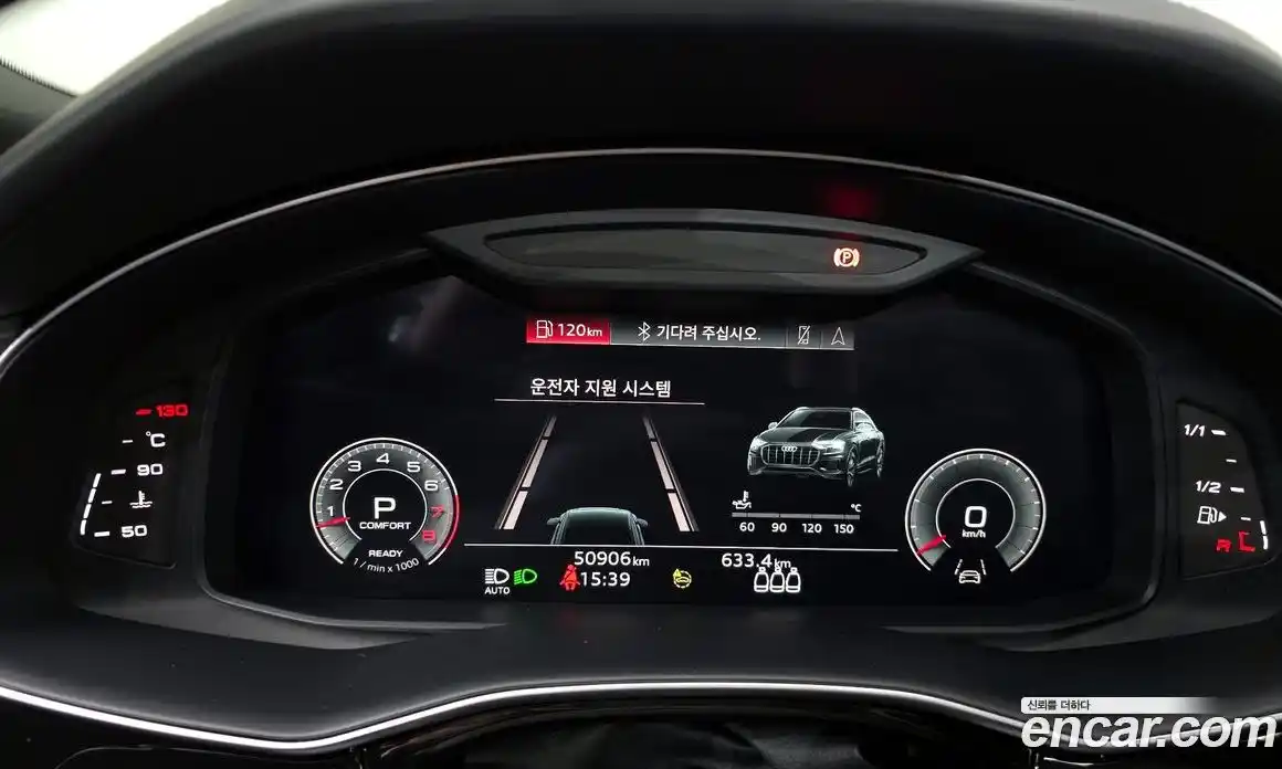 Audi Q8 2022 3.0 гидро в Москве № 1007176, фото 8