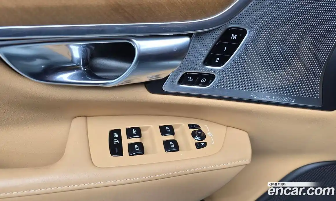Volvo S90 2019 2.0 гидро в Москве № 1008608, фото 14