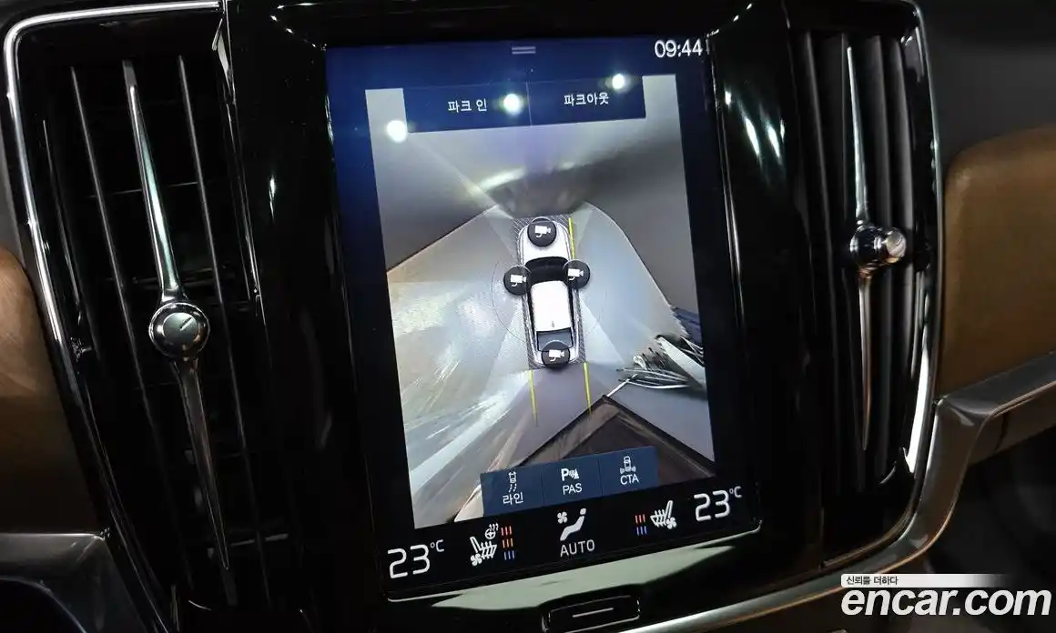 Volvo S90 2019 2.0 гидро в Москве № 1008608, фото 15