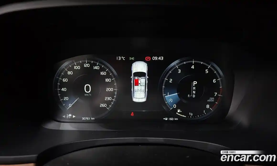 Volvo S90 2019 2.0 гидро в Москве № 1008608, фото 8