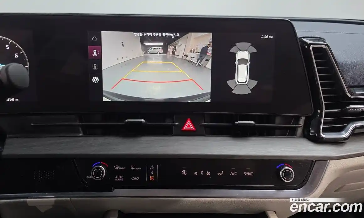 Kia Sportage 2024 1.6 Автомат в Москве № 1009693, фото 14