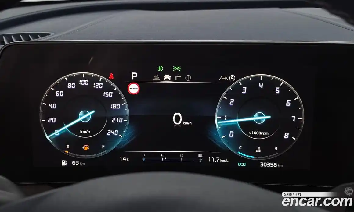 Kia Sportage 2024 1.6 Автомат в Москве № 1009693, фото 8