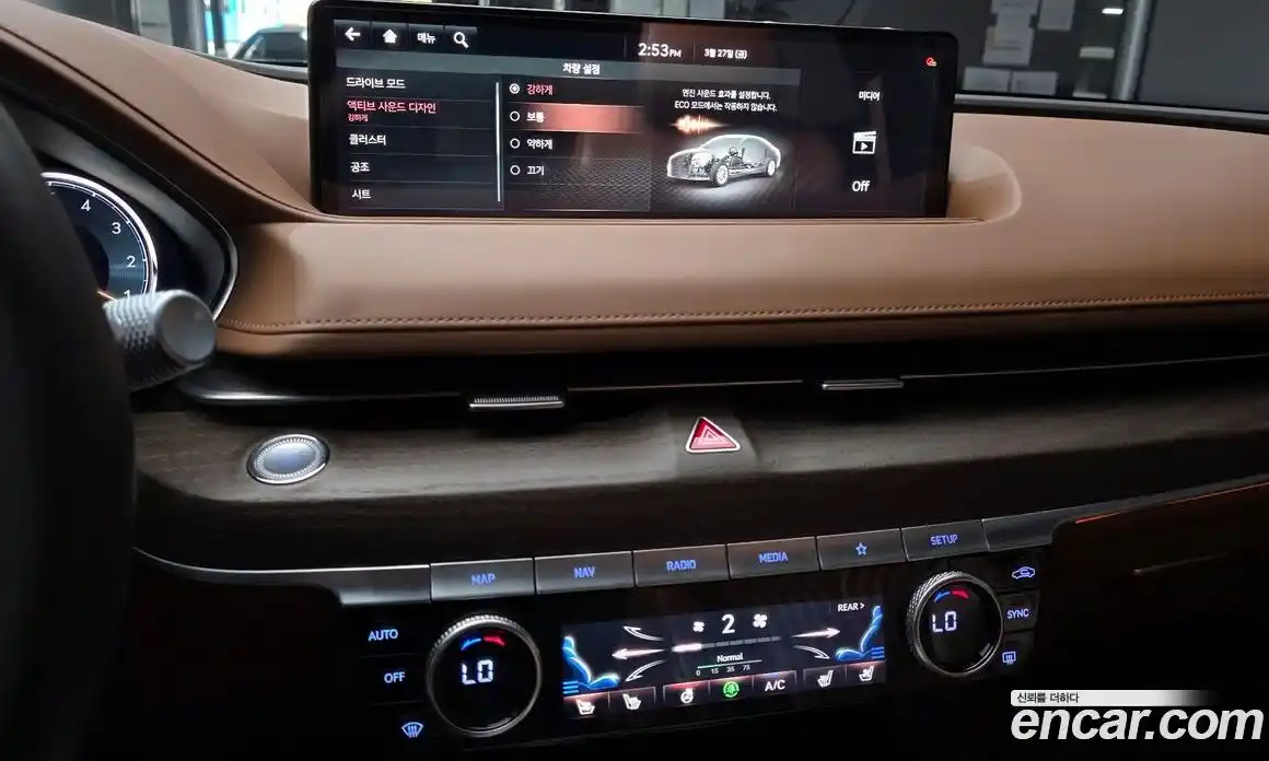 Genesis G80 2020 2.5 Автомат в Москве № 1010239, фото 14