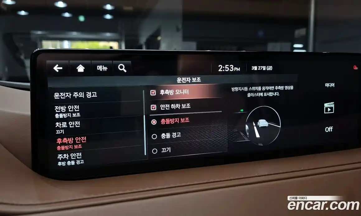 Genesis G80 2020 2.5 Автомат в Москве № 1010239, фото 16