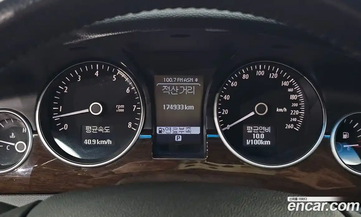 Chevrolet VERITAS 2009 3.6 Автомат в Москве № 1012504, фото 8