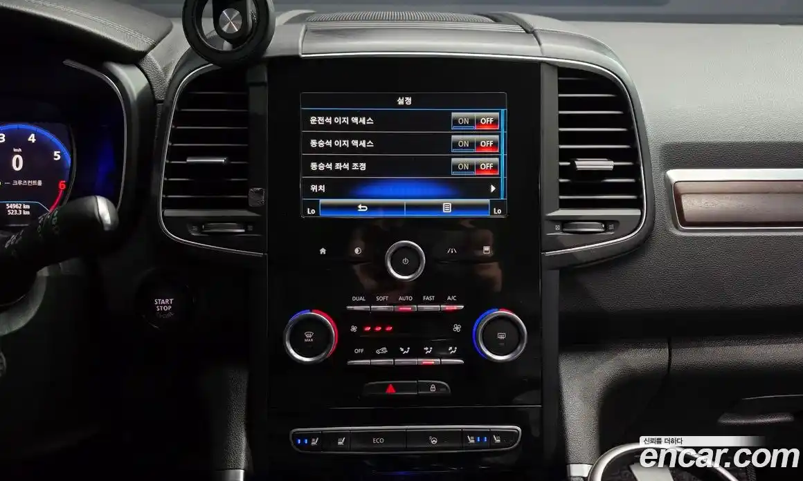 Renault QM6 2019 2.0 гидро в Москве, фото 16
