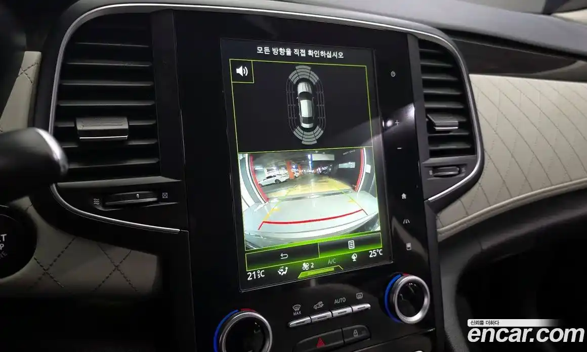 Renault SM6 2016 2.0 Автомат в Москве № 1013357, фото 15