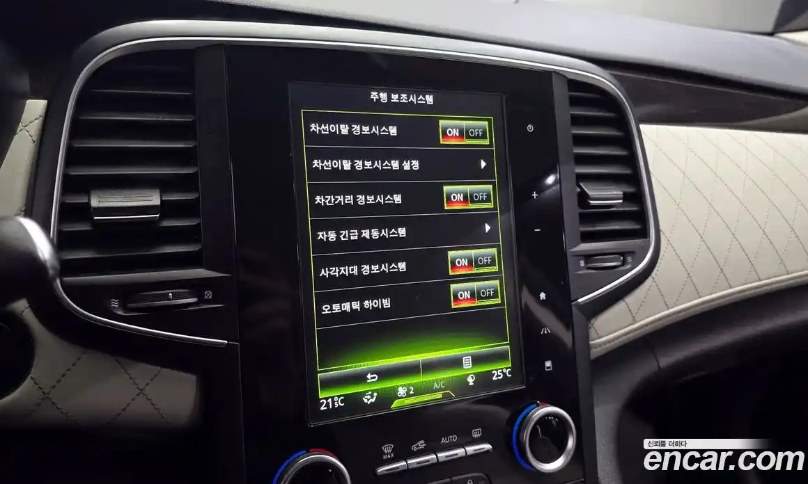 Renault SM6 2016 2.0 Автомат в Москве № 1013357, фото 17