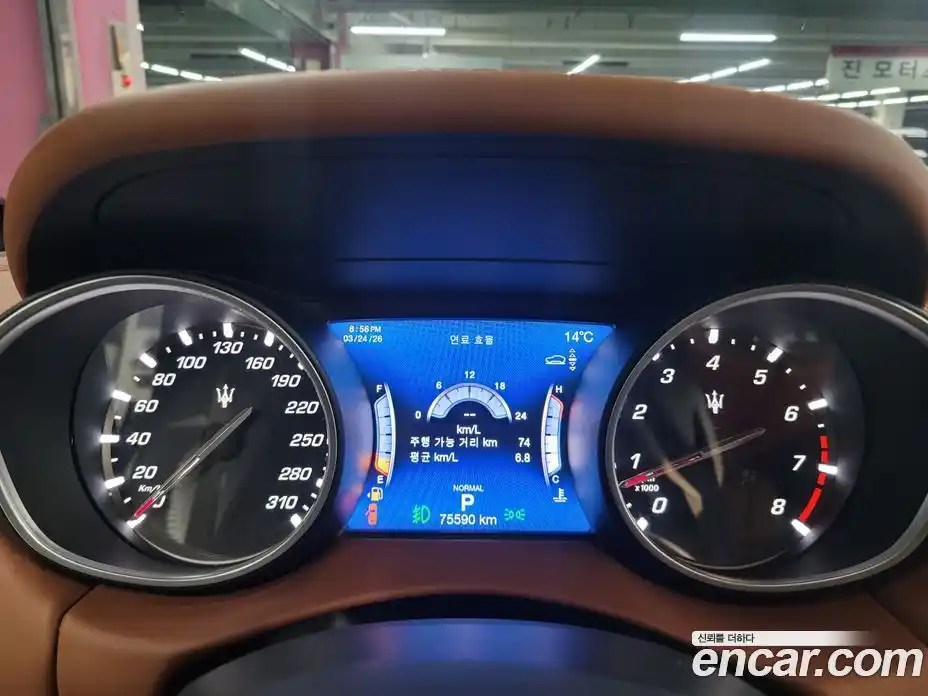 Maserati Levante 2020 3.0 гидро в Москве № 1015679, фото 11