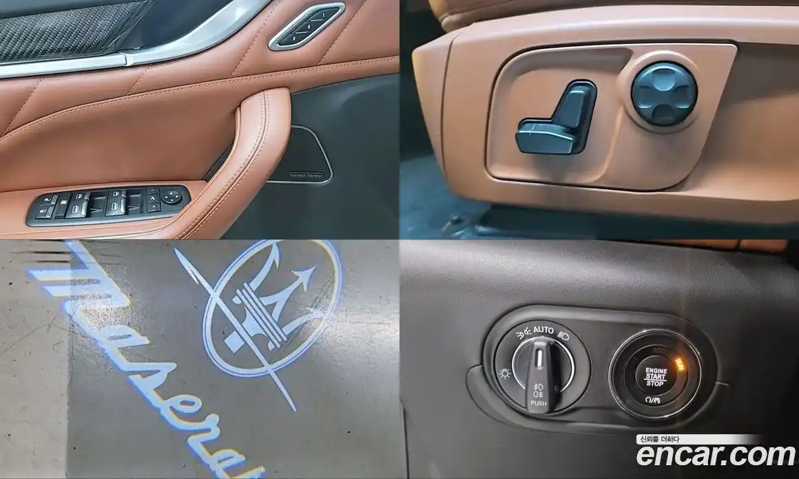 Maserati Levante 2020 3.0 гидро в Москве № 1015679, фото 15