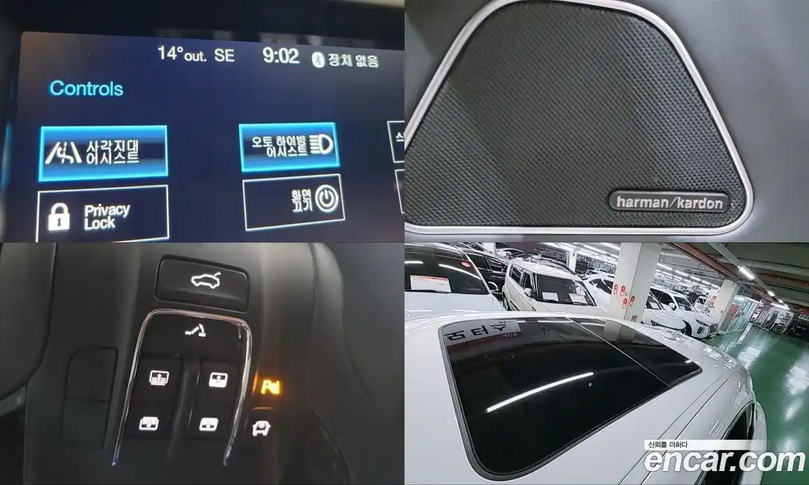 Maserati Levante 2020 3.0 гидро в Москве № 1015679, фото 16