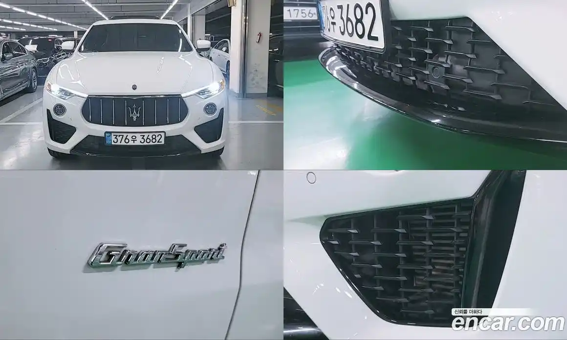 Maserati Levante 2020 3.0 гидро в Москве № 1015679, фото 19