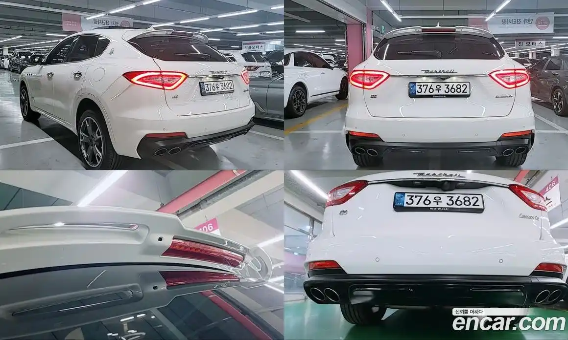 Maserati Levante 2020 3.0 гидро в Москве № 1015679, фото 20