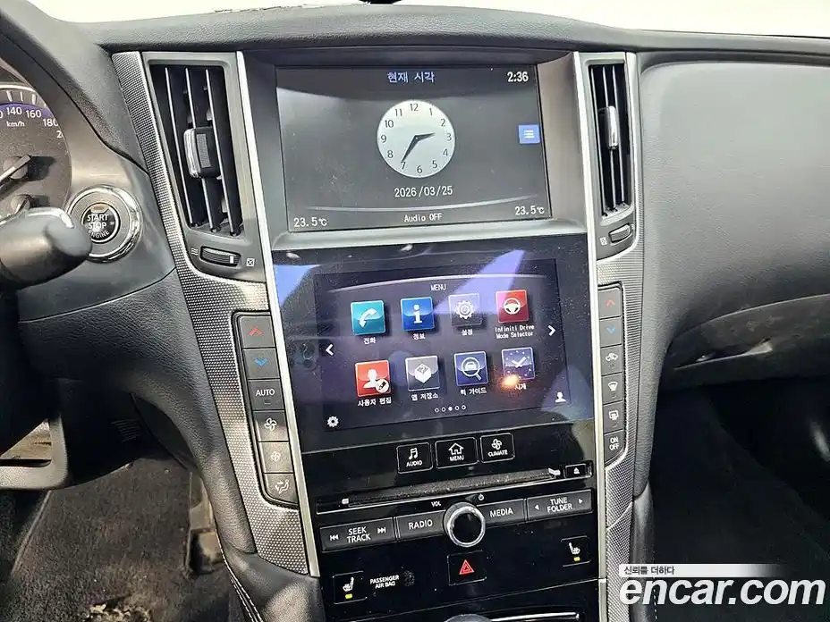 Infiniti Q50 2014 2.1 гидро в Москве № 1015731, фото 13