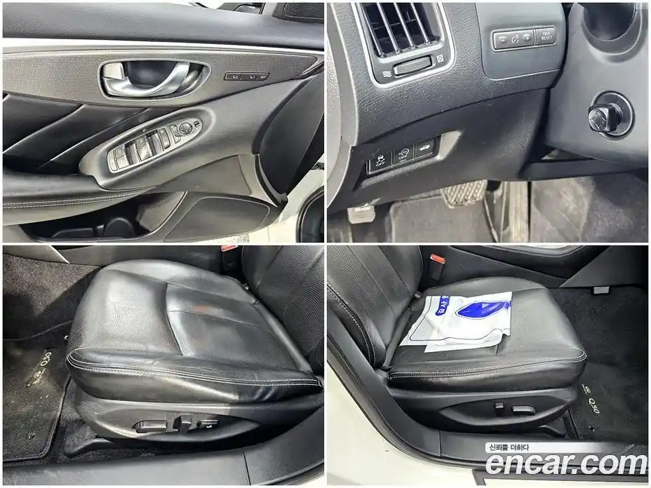 Infiniti Q50 2014 2.1 гидро в Москве № 1015731, фото 17