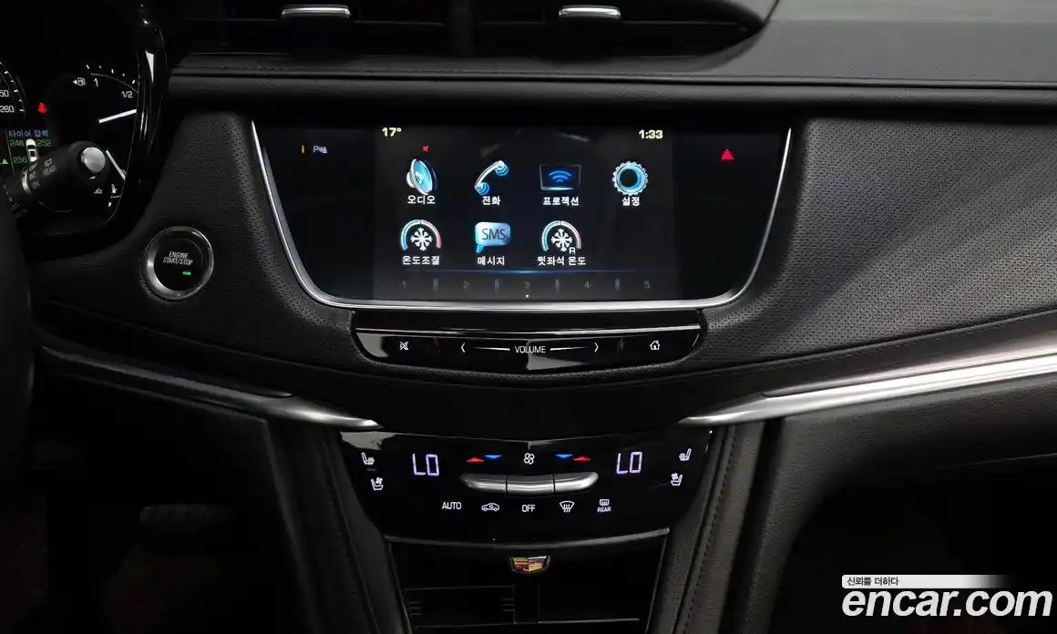 Cadillac XT5 2018 3.6 гидро в Москве № 1016017, фото 14