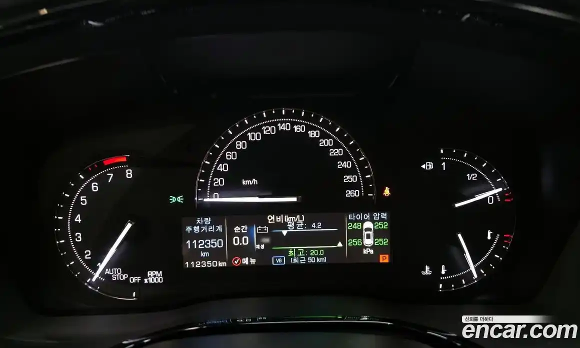 Cadillac XT5 2018 3.6 гидро в Москве № 1016017, фото 8