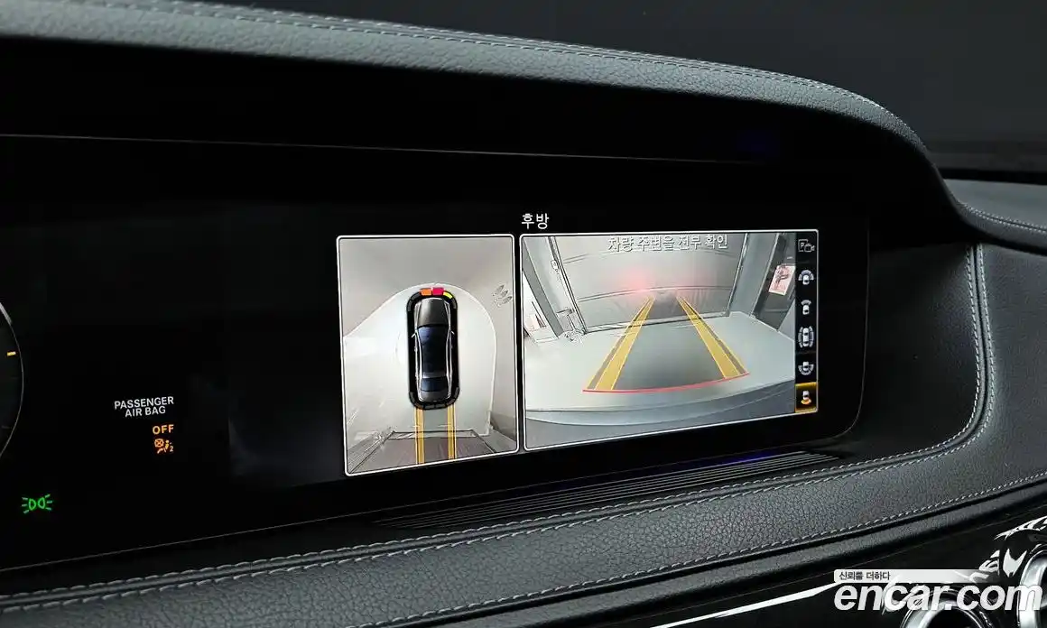 Mercedes-Benz S-Class 2019 2.9 гидро в Москве № 141415, фото 15
