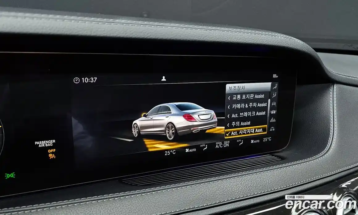 Mercedes-Benz S-Class 2019 2.9 гидро в Москве № 141415, фото 16