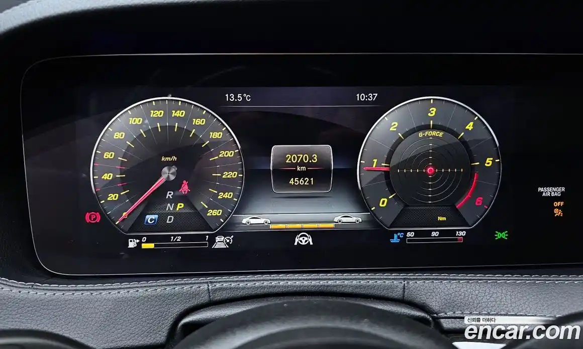 Mercedes-Benz S-Class 2019 2.9 гидро в Москве № 141415, фото 8