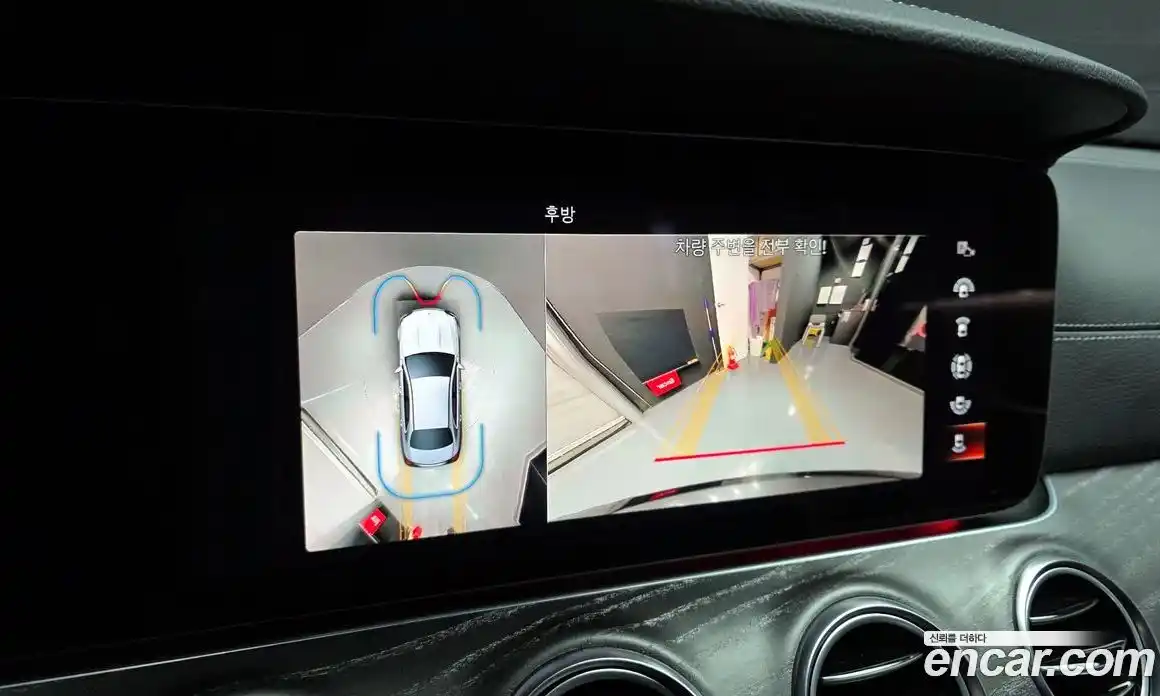 Mercedes-Benz E-Class 2022 2.0 гидро в Москве № 142037, фото 16