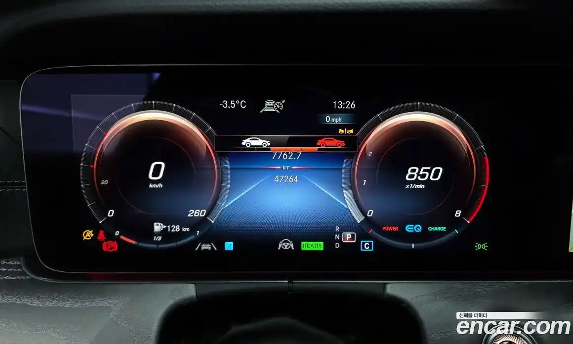 Mercedes-Benz E-Class 2022 2.0 гидро в Москве № 142037, фото 8