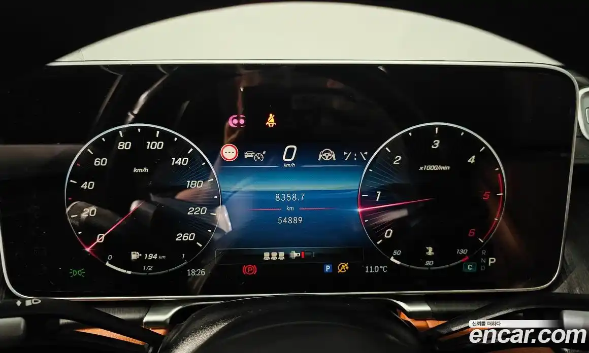 Mercedes-Benz S-Class 2021 2.9 гидро в Москве № 150653, фото 8