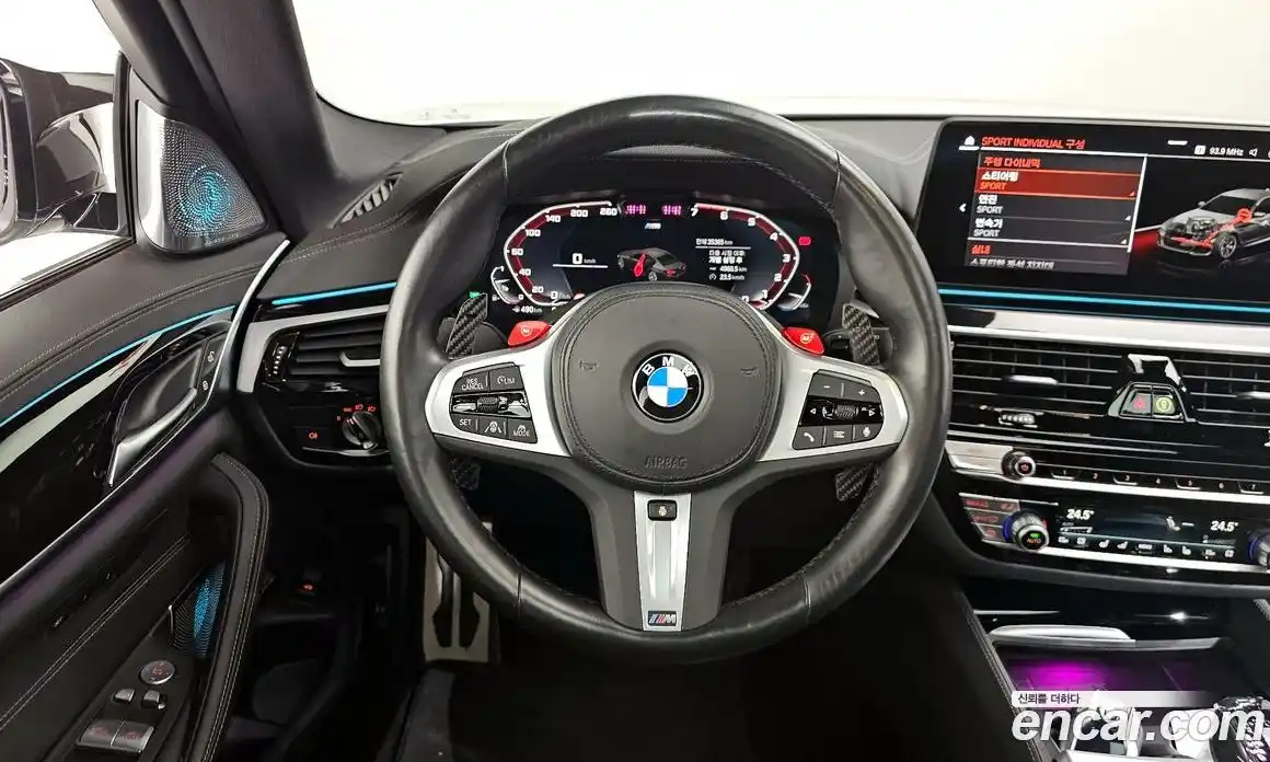 BMW 5-Series 2022 2.0 гидро в Москве № 155151, фото 13