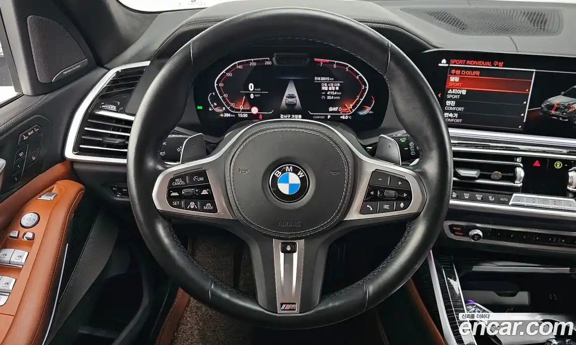 BMW X7 2022 3.0 гидро в Москве № 155192, фото 13