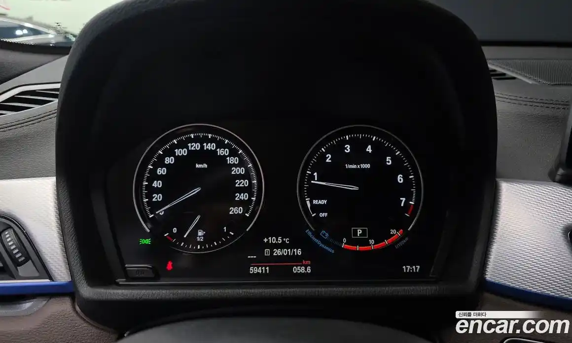 BMW X2 2022 2.0 гидро в Москве, фото 8