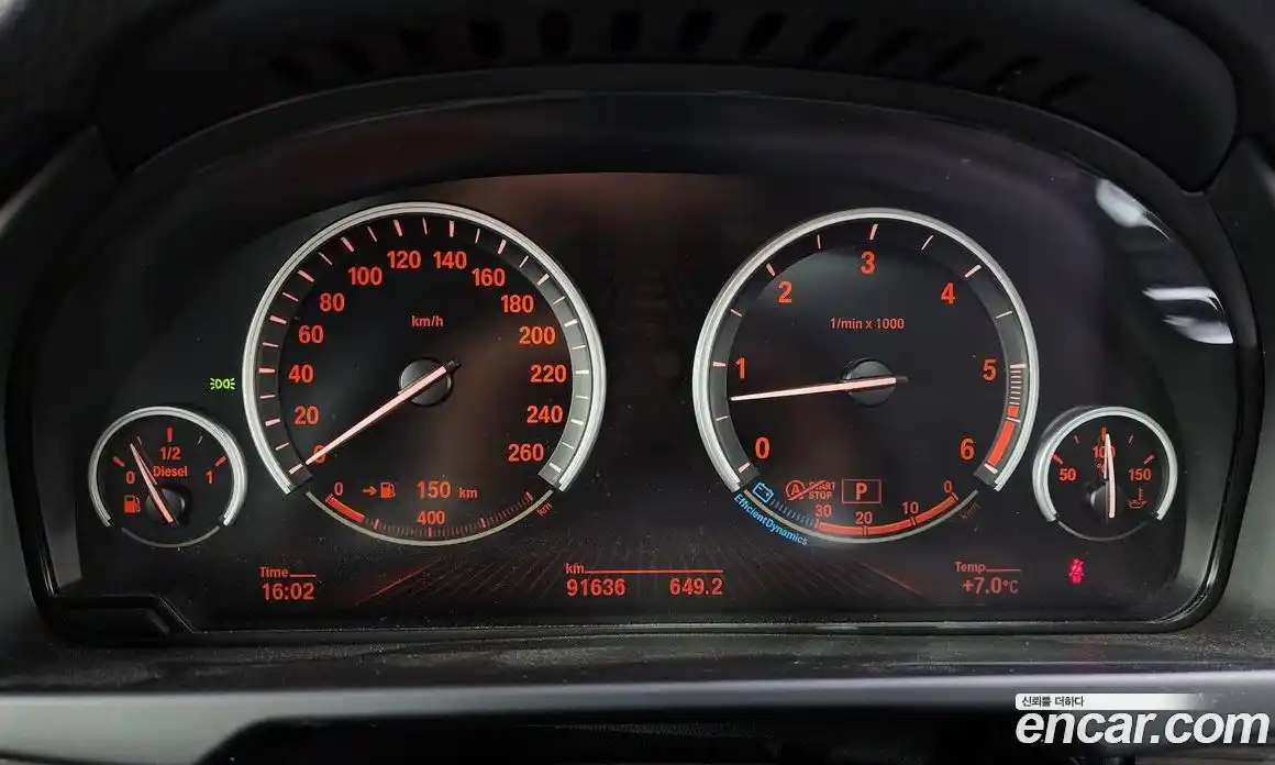 BMW X5 2014 3.0 гидро в Москве № 159272, фото 8