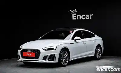 Audi A5, 2024