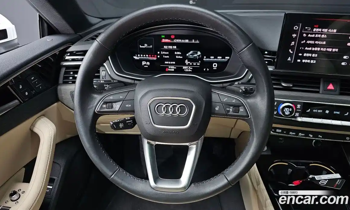 Audi A5 2024 2.0 гидро в Москве № 162274, фото 13