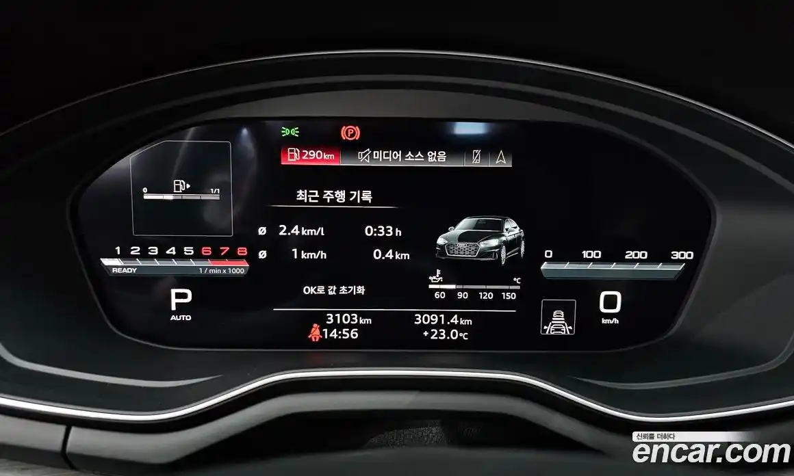Audi A5 2024 2.0 гидро в Москве № 162274, фото 8