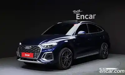 Audi Q5, 2022