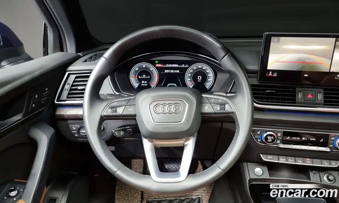 Audi Q5 2022 2.0 гидро в Москве № 162451, фото 13