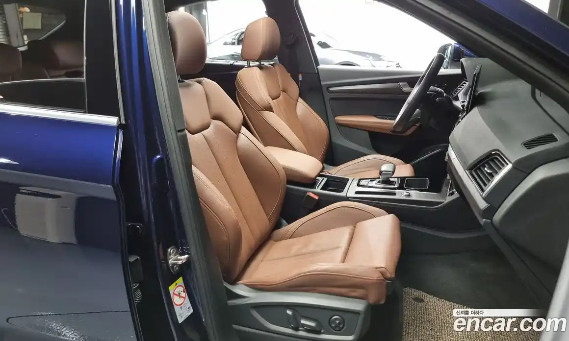 Audi Q5 2022 2.0 гидро в Москве № 162451, фото 10