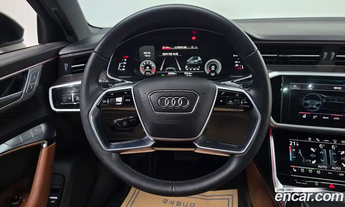 Audi A6 2022 2.0 гидро в Москве № 162669, фото 13