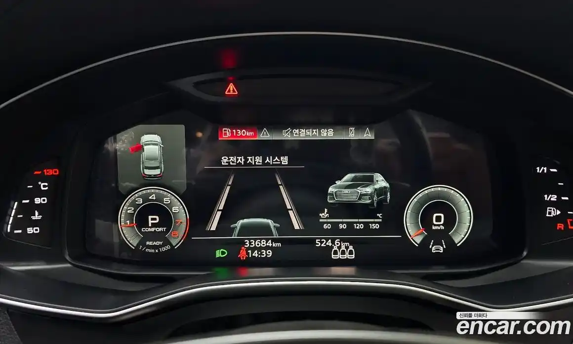 Audi A6 2022 2.0 гидро в Москве № 162669, фото 8