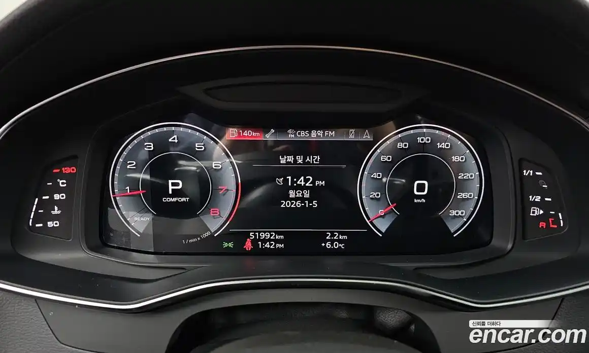 Audi A6 2021 2.0 гидро в Москве № 162969, фото 8