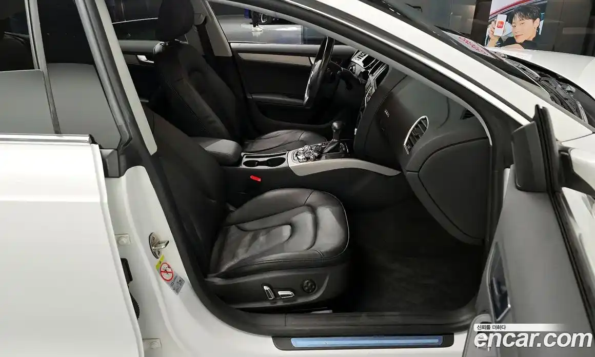 Audi A5 2014 2.0 гидро в Москве № 163191, фото 10
