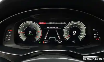 Audi A6 2022 2.0 гидро в Москве № 163254, миниатюра 8