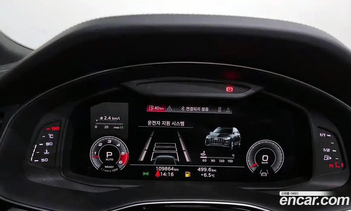 Audi Q7 2021 3.0 гидро в Москве № 163715, фото 8