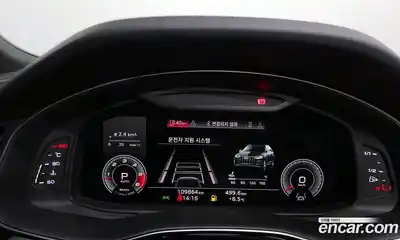 Audi Q7 2021 3.0 гидро в Москве № 163715, миниатюра 8