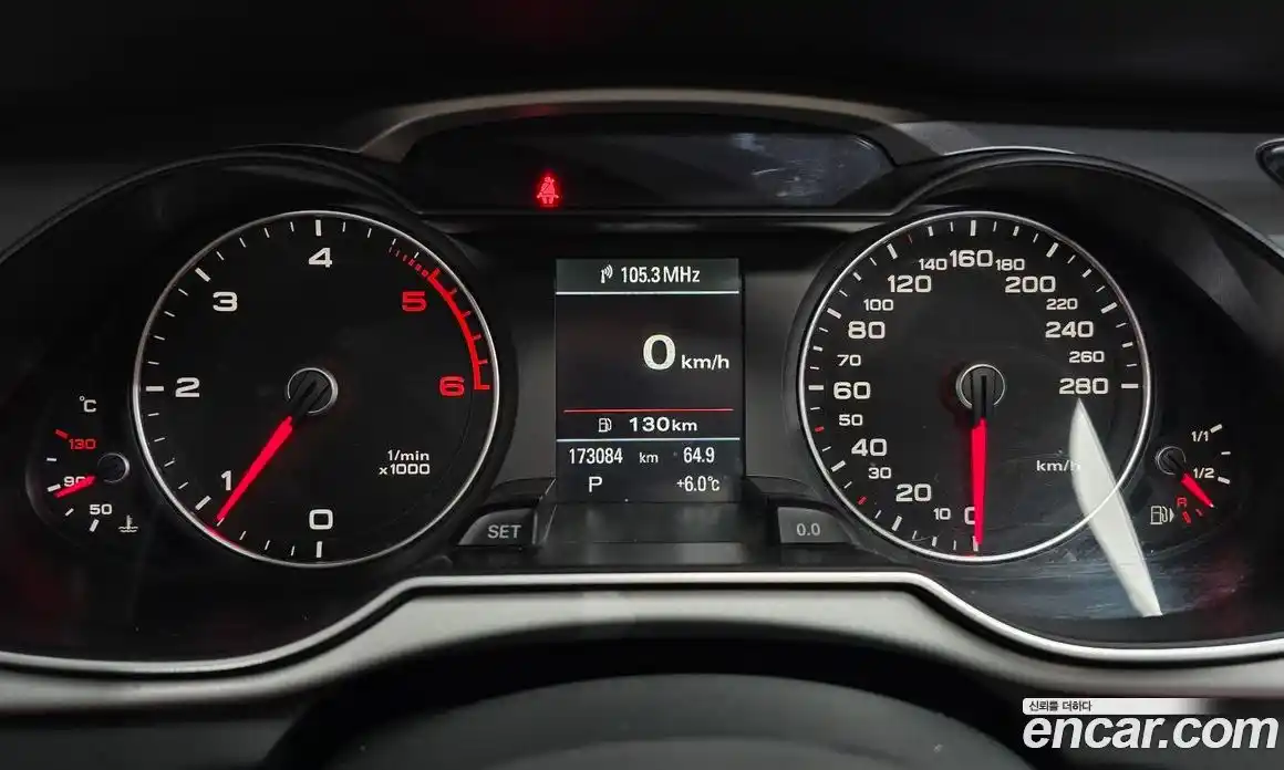 Audi A4 2015 2.0 гидро в Москве № 163908, фото 8
