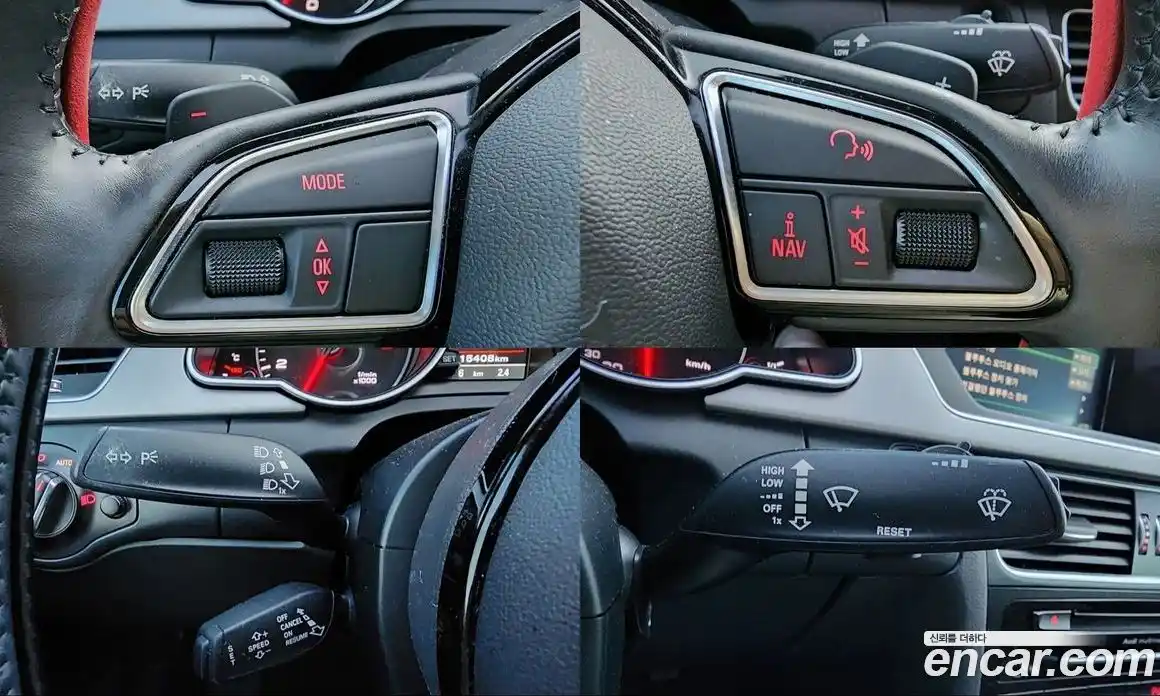 Audi A5 2014 2.0 гидро в Москве № 164030, фото 14