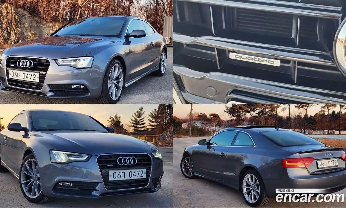 Audi A5 2014 2.0 гидро в Москве № 164030, фото 20