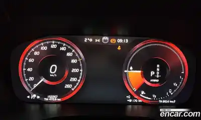 Volvo XC60 2021 2.0 гидро в Москве № 164721, миниатюра 8