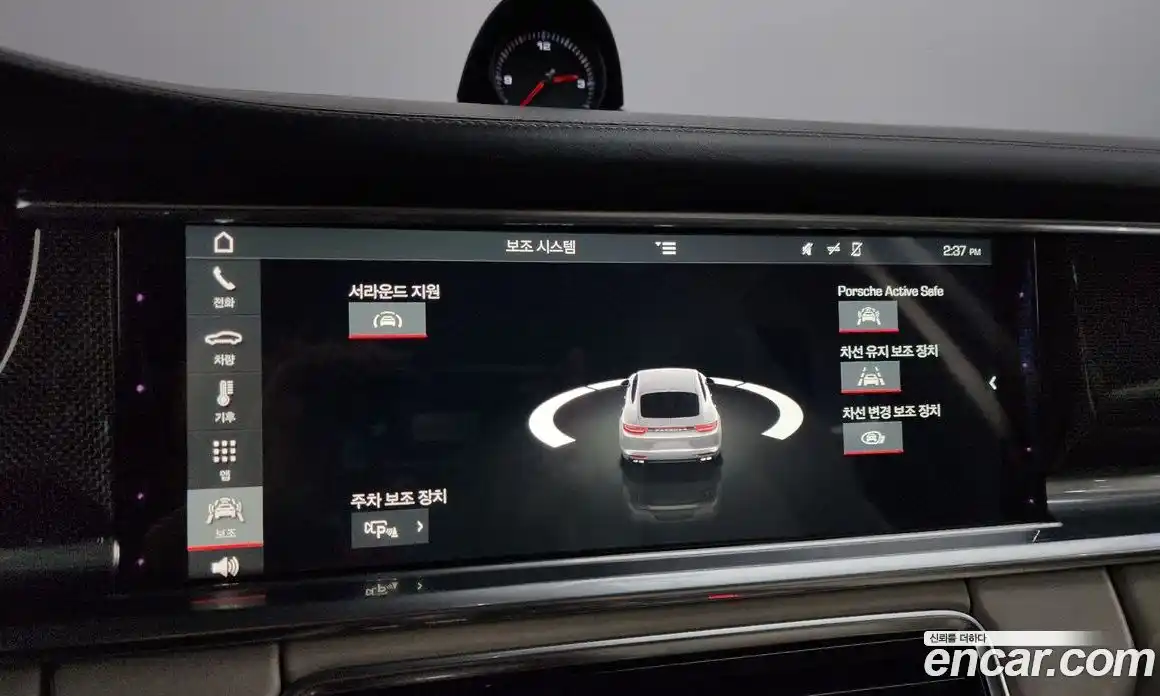 Porsche Panamera 2017 4.0 гидро в Москве № 165401, фото 17